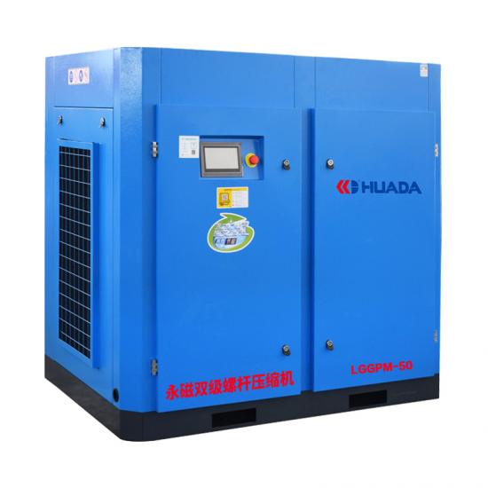Two stage screw air compressor
