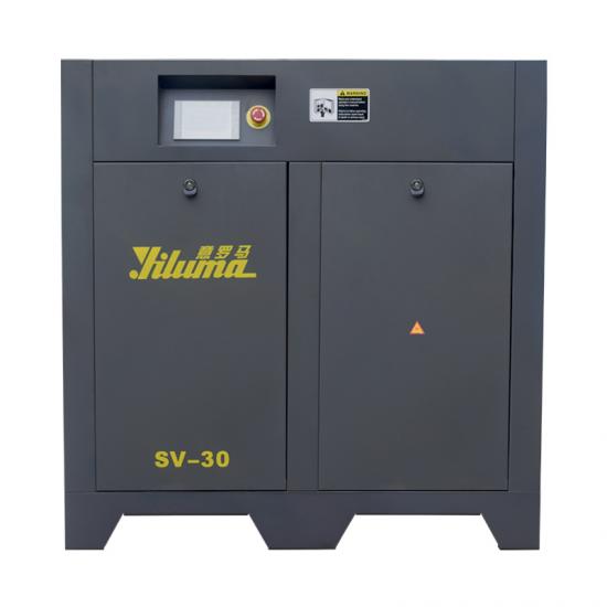 Single Stage Permanent Magnet Screw Air Compressor