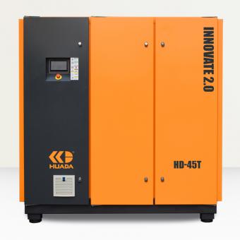  45kw Huada 2.0 series two-stage permanent magnet variable frequency screw compressor 