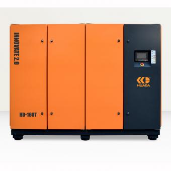  Huada 2.0 series two-stage permanent magnet variable frequency screw compressor