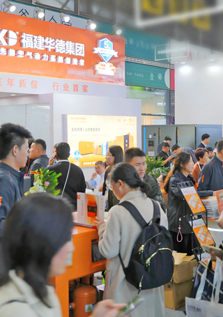  ComVac asia 2020 