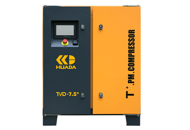 Application of Air Compressors in the Sewage Treatment Industry